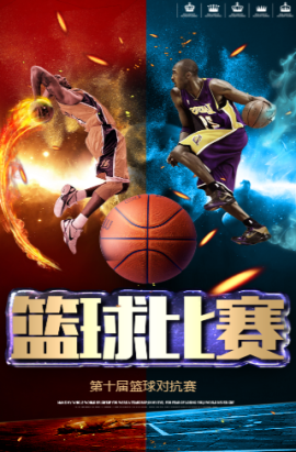 促进了周边