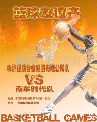 还对