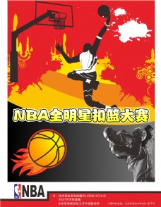 个榜单
