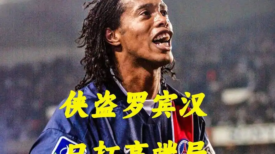 被誉为世界